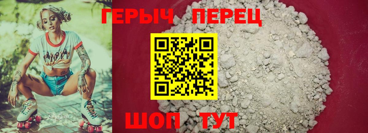 Меф Владимир
