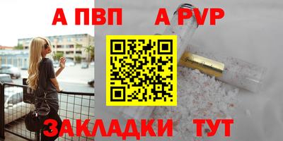 прущий лед Кунгур