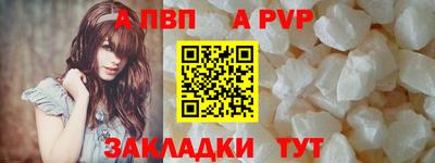 МДМА Кумертау