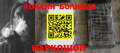 дурь Лесосибирск
