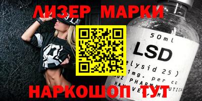 дурь Лесосибирск