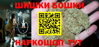 прущий лед Кунгур