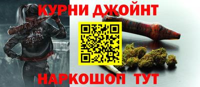 МДМА Кумертау