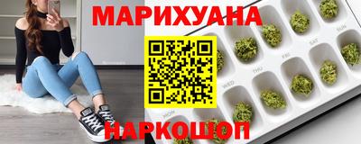 мяу мяу мука Ликино-Дулёво