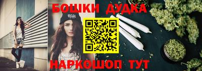 дурь Лесосибирск