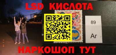 меф VHQ Кулебаки