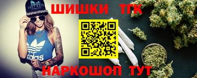 меф VHQ Кулебаки