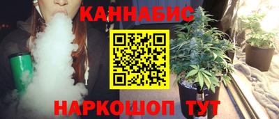 МДМА Кумертау