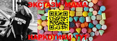 мяу мяу мука Ликино-Дулёво