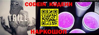 мяу мяу мука Ликино-Дулёво