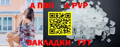 мяу мяу мука Ликино-Дулёво