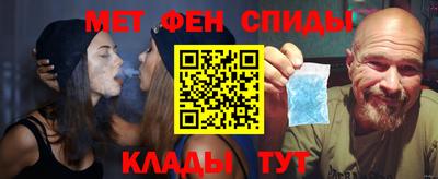 прущий лед Кунгур