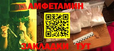 дурь Лесосибирск