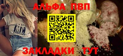 дурь Лесосибирск