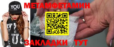 прущий лед Кунгур