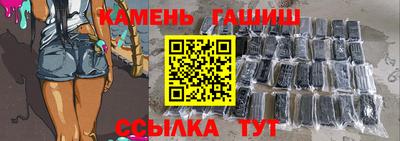 меф VHQ Кулебаки