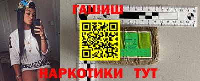 дурь Лесосибирск