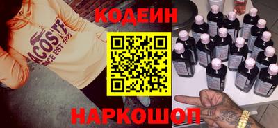мяу мяу мука Ликино-Дулёво
