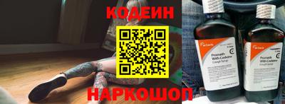 меф VHQ Кулебаки