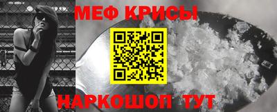 прущий лед Кунгур