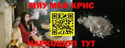 прущий лед Кунгур