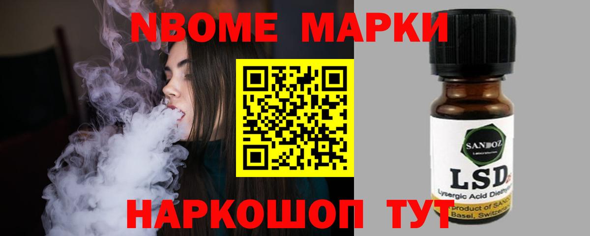 Владимир  Лсд 25 экстази кислота  ЛСД экстази кислота  Вход с VPN 